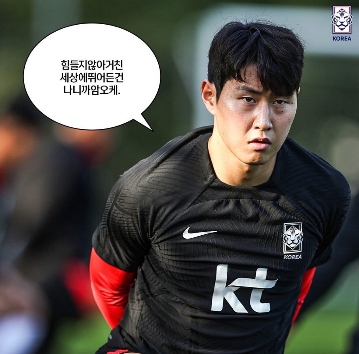 rkawkghfkd's tweet photo. 강말축 보고십다

소원은 정확하게 말하세요
 
세골 이상 차이나게 이기면서 강니도 골 넣고 풀타임으로 날아다니는 경기 보고싶다 https://t.co/RaSRLeV3e4