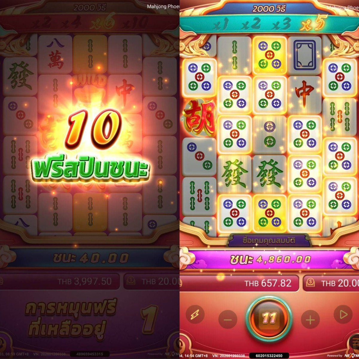 Freecode50g's tweet photo. 📲เริ่มต้นเบา ๆ เพียง 1 บาท
💰 ลูกค้าใหม่รับโบนัสฟรี 100% /  ฝาก 100 รับ 200 ทันที
💸 คืนยอดเสีย 10% ทุกอาทิทย์
🎁 โปรทุนน้อย จ่ายจริง ไม่มีบิด
✅ แอดมินบริการตลอด 24 ชม.

กดสมัคร👉:   https://t.co/NpR0Ax3DR6 https://t.co/qptQlaYHgO