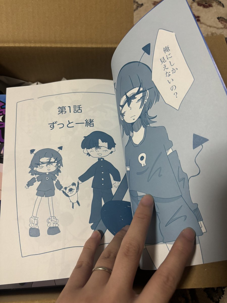 menoppmenoko's tweet photo. わーーーーんー！！！！！
届きましたわぁ〜〜〜✨️✨️✨️✨️
関西コミティア77出ますわよ〜〜〜〜🥳 https://t.co/muagRlGLJt