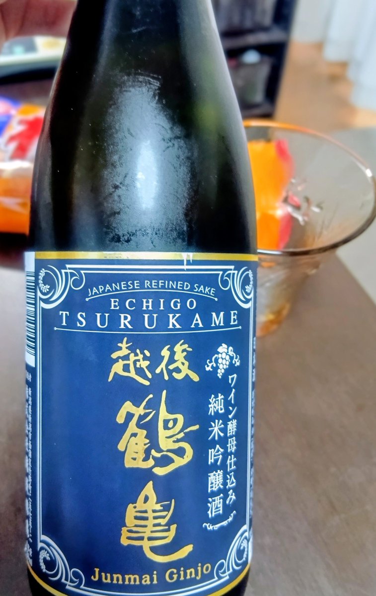 datukoztmy's tweet photo. 明日から酒税変わるわ〜って買って飲んでるけど日本酒は関係なかった https://t.co/hqQqZBh4pq