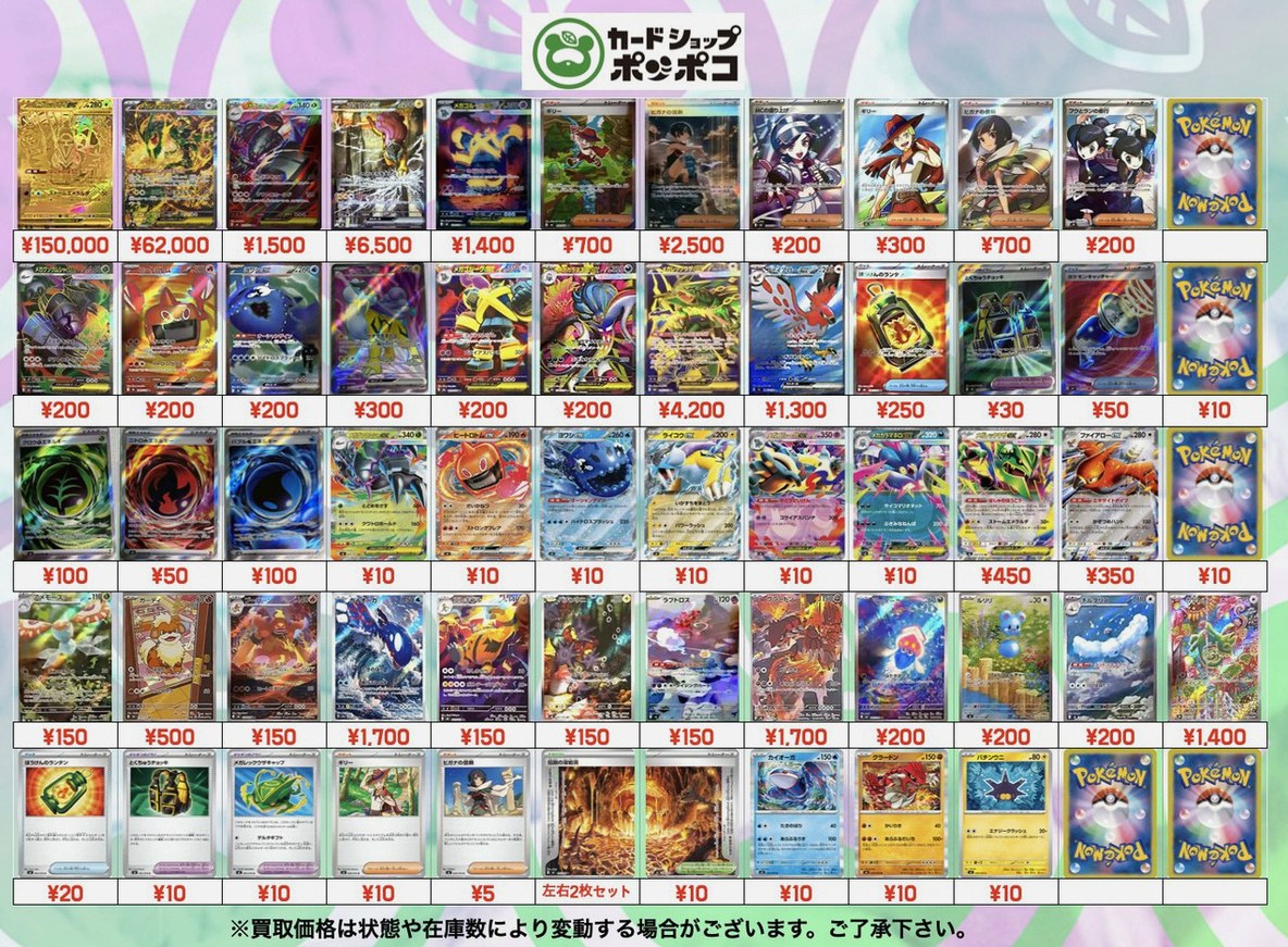 Zalli1722's tweet photo. まじで痩せなきゃやばいレベルまで太ったから、ストレッチから始めて体動かせるようにしようってYouTubeで探して始めたんだけど、ぼきぼき骨鳴る…もともと股関節とか少し動かしても鳴るんだけど、手首もぶらぶらしたらポキポキ鳴る。鳴っても続けていいものなのか🤔 https://t.co/6LcIgbxsV3