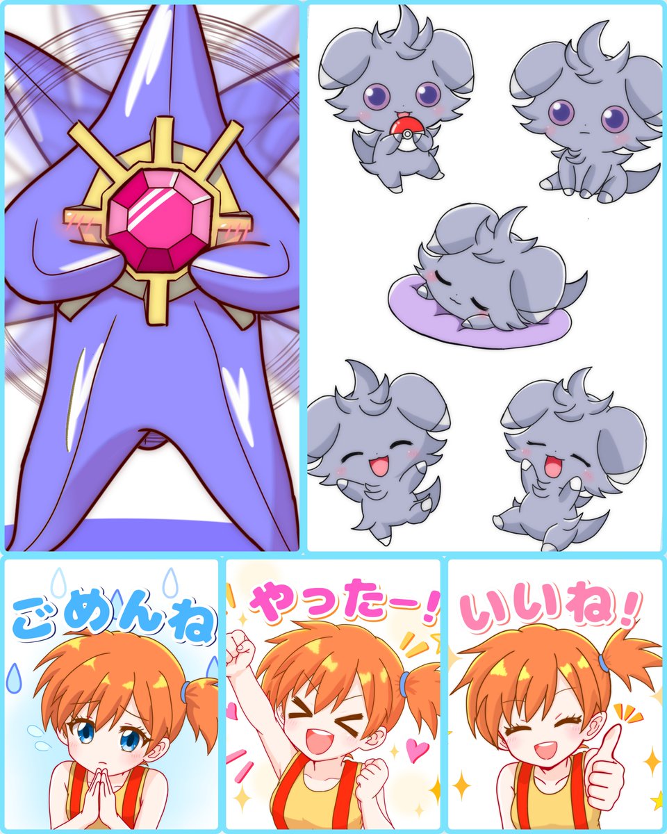 7star8hrk's tweet photo. ほぼksmちゃん
#今月描いた絵を晒そうㅤ https://t.co/7yQJsqRExL