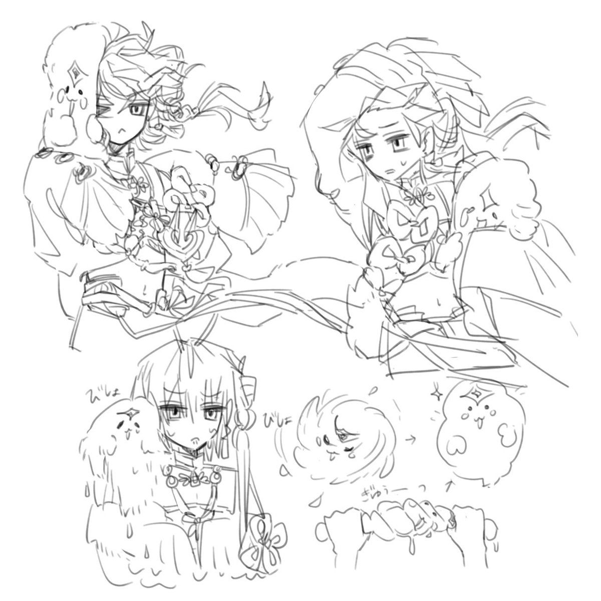 rlz6h's tweet photo. 謎落書き https://t.co/hVBTv0nheo
