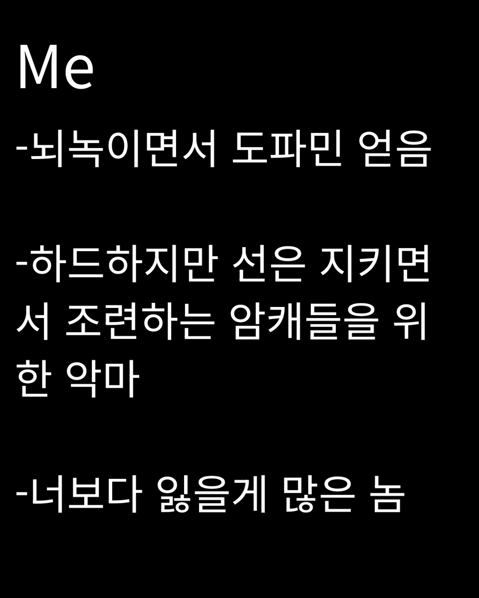 Kangho464_'s tweet photo. https://t.co/jtrc1C1FYa