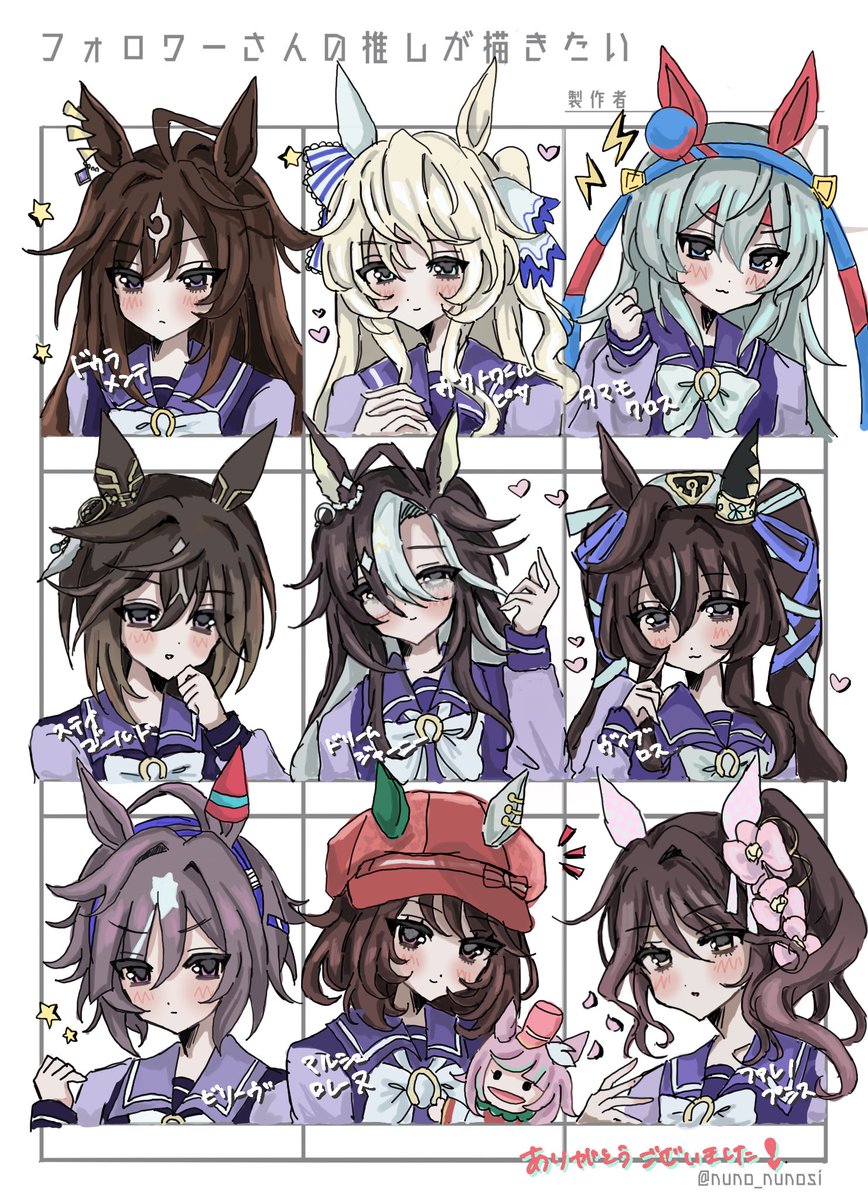 _1mqrz's tweet photo. たのしかった！リクエストくれた方ありがとうございました♫
 #フォロワーさんの推しが描きたい https://t.co/PgSokKvN8c