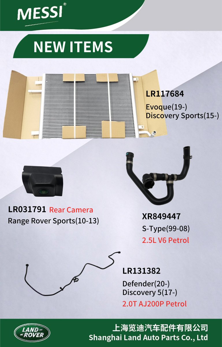 FayLandiSH's tweet photo. New Products
#landrover #Jaguar #autoparts #rangerover #rangeroversport #discovery #discoverysports #evoque #freelander #Stype #defender #messiautoparts https://t.co/oiABqzVZUw