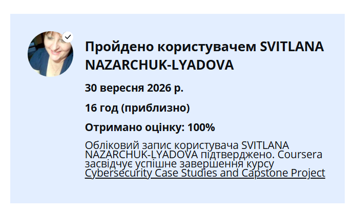 STELS5555's tweet photo. 12 із 12 — Done!
Завершила масштабну професійну програму IBM and ISC2 Cybersecurity Specialist Professional!
Фінальний практичний кейс захищено на 100% балів! 
Готова захищати цифрові периметри та впроваджувати Zero Trust на практиці!
#Cybersecurity #IBM #ISC2 #ZeroTrust #Tech https://t.co/z9Q2BTJKtL