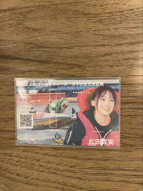 中日スポーツ レース部 on X: 