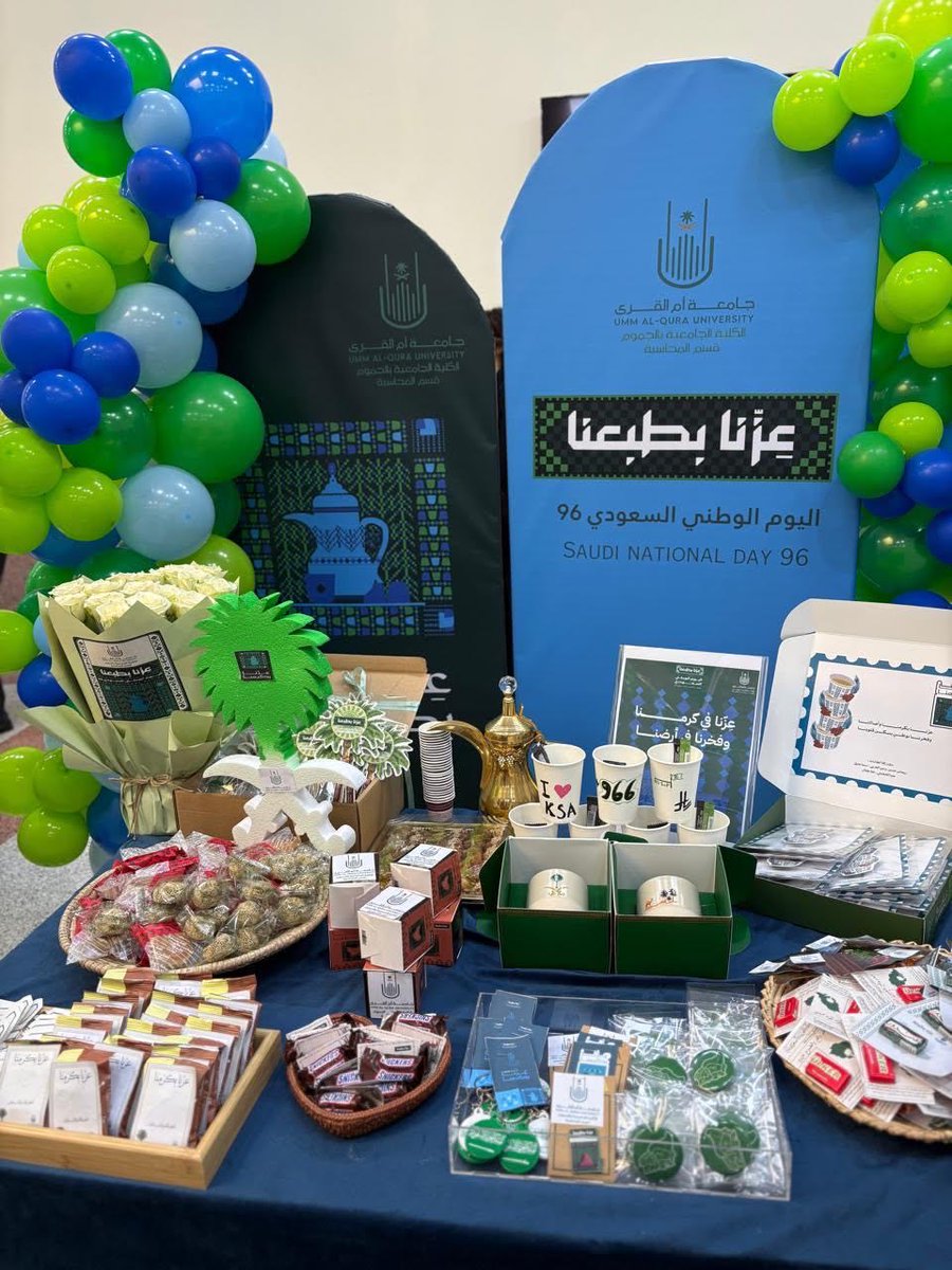 juc_uqu's tweet photo. بحضور سعادة عميد الكلية،وأصحاب السعادة وكلاء الكلية،ورؤساء الأقسام العلميّة،وأعضاء هيئة التدريس،والكادر الإداري،وطلاب الكلية وطالباتها؛احتفلت الكلية بشطريها باليوم الوطني السعودي (عِزّنا بطبعنا)،وتخلل الحفل عددا من الفعاليات والأنشطة المصاحبة له؛بمشاركة من الأقسام العلمية بالكلية https://t.co/FZmPUDQjQ6