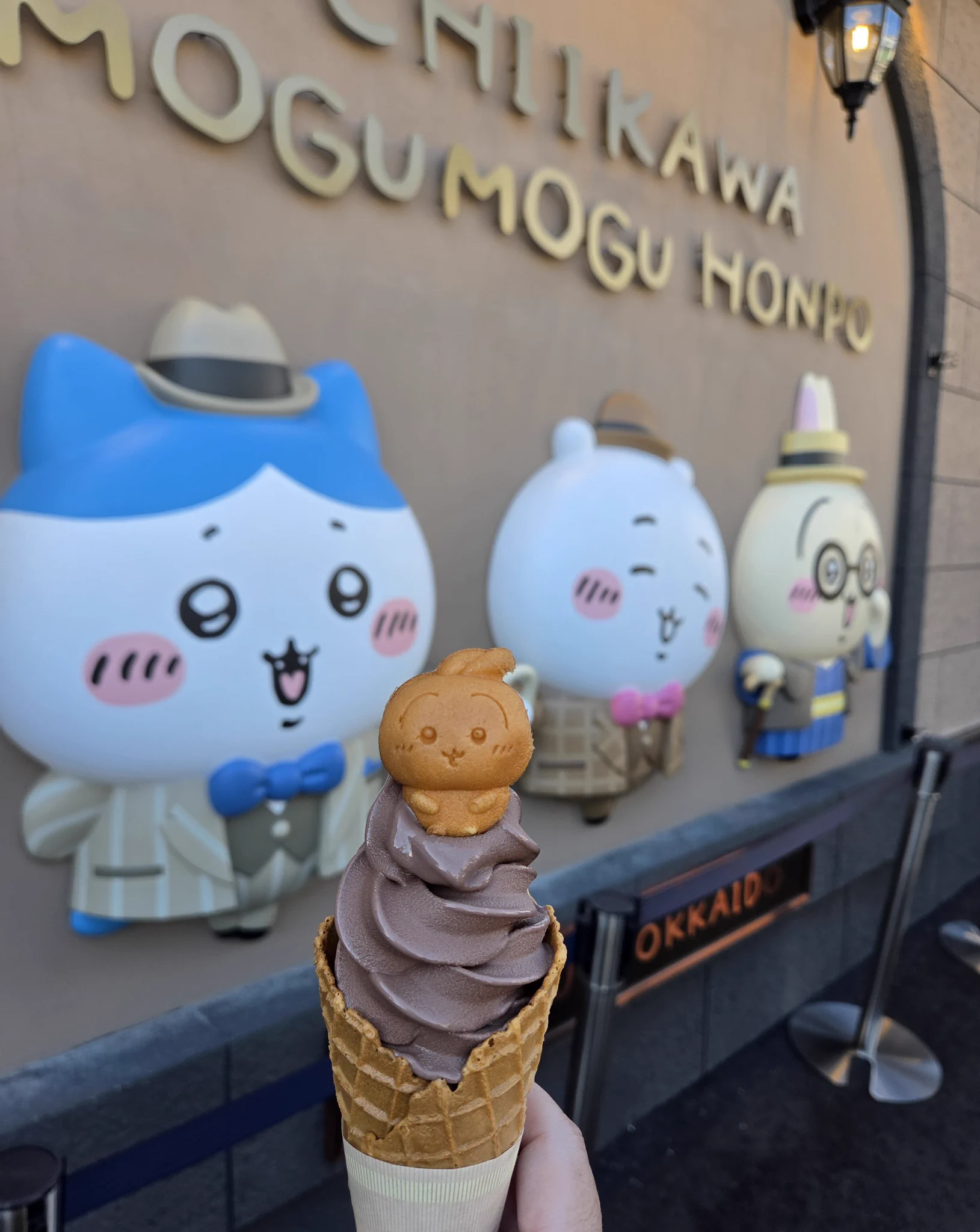 🐟透明になったまきちゃん🫧 в X: „かわちいね～～🍦✨✨“ / X