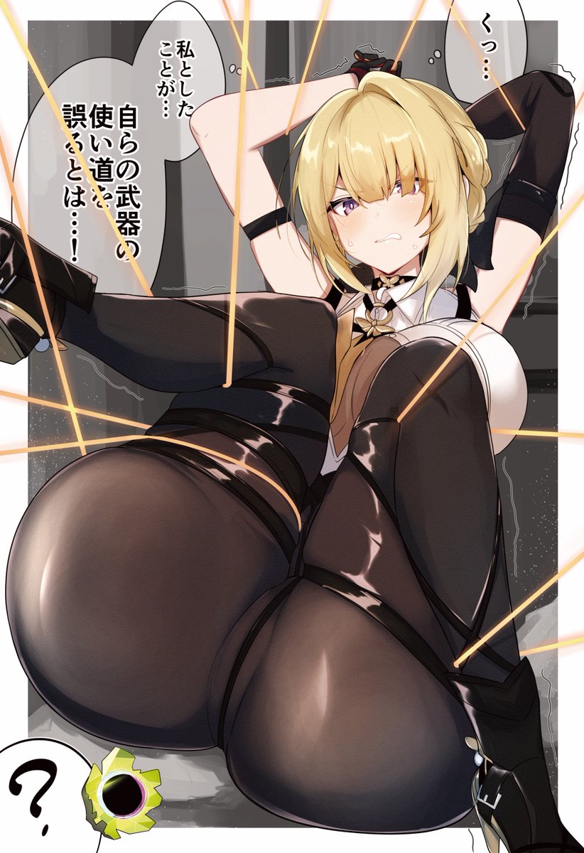 gin_moku's tweet photo. https://t.co/srqxIXAvw5