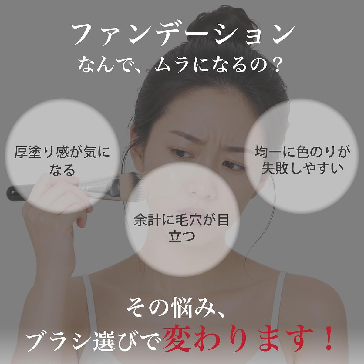 halfEng47501739's tweet photo. -----   #スパチュラファンデーションブラシ

返金 方式：PayPal・PayPay・Amazonギフト券

興味のある方はご連絡ください～💕
⬇️
応募方法：フォロー/RT/コメント/DM
#レビュー募集
#無料商品
#Amazonレビュー
#拡散希望RTお願い致します
#レビュー
#無料体験
#無料プレゼント
#体験モニター
#副業 https://t.co/PECobFubbY