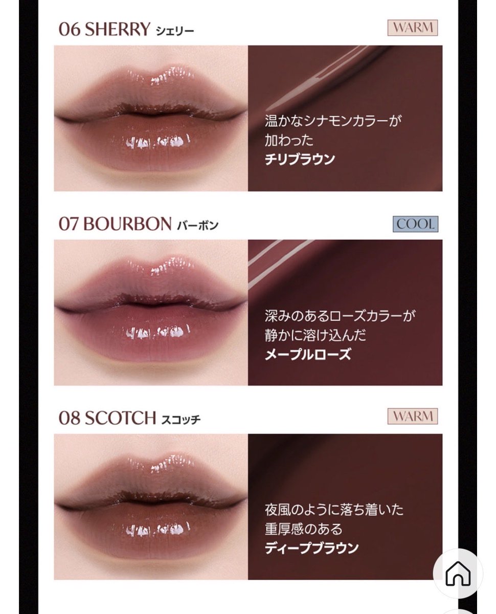 morenai_nandeee's tweet photo. 激アツ展開きたwwwwえっと07買い占めていいっすかwwwwwww https://t.co/X7QktoQiOx