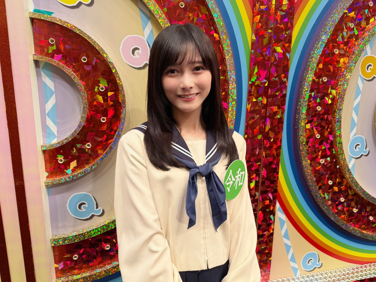 nogizaka46's tweet photo. 本日9月30日(水)19:00〜、テレビ朝日系「Qさま!!特別編！水曜プレッシャーSTUDY 3時間SP」に、#池田瑛紗 が出演します🐼

池田は令和軍です🎓💚

みなさま、ぜひご覧ください📣

#Ｑさま
#乃木坂46
https://t.co/SKzVBZ64BM https://t.co/3iAEYxZI0d