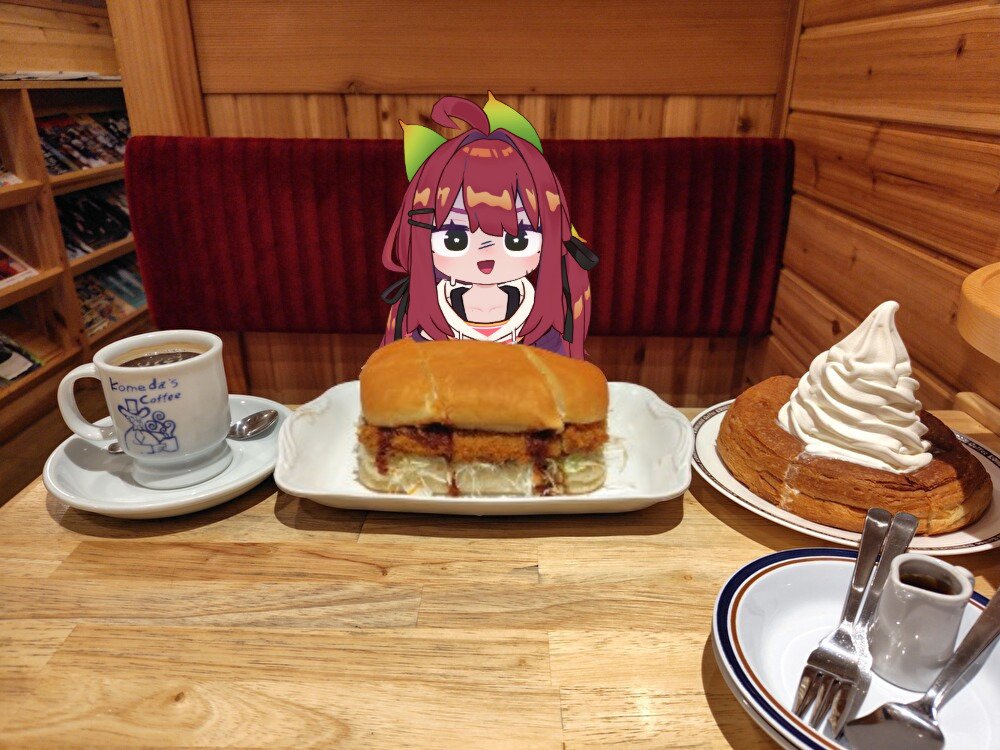 korosuke3737's tweet photo. 気になって頼んでみたよ〜
で…でかい… https://t.co/bIS8i3y8K8