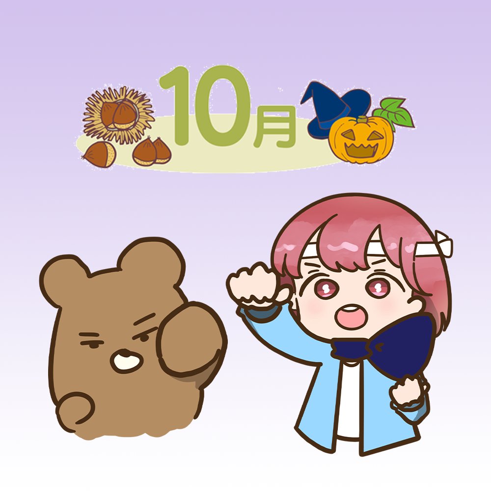 Tac_sakura's tweet photo. おはっくです！
今日は社会保険労務士講座の合格発表ですね！
嬉しいご報告お待ちしております🌸

東京もやっと晴れ予報？
気持ちも新たに頑張りましょう！！ https://t.co/4DcsXIJ4nu