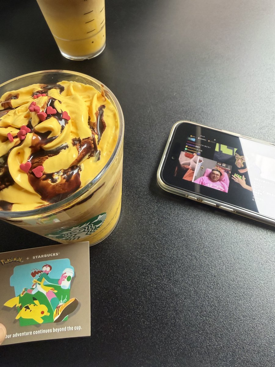 urusyano_kintam's tweet photo. 医者に歩けと言われたのでパドックと券売機の往復をしました♪スタバのチケットを頂いたのでスタバの新作を♪ごちでした♪ https://t.co/BA7hk0cj9A