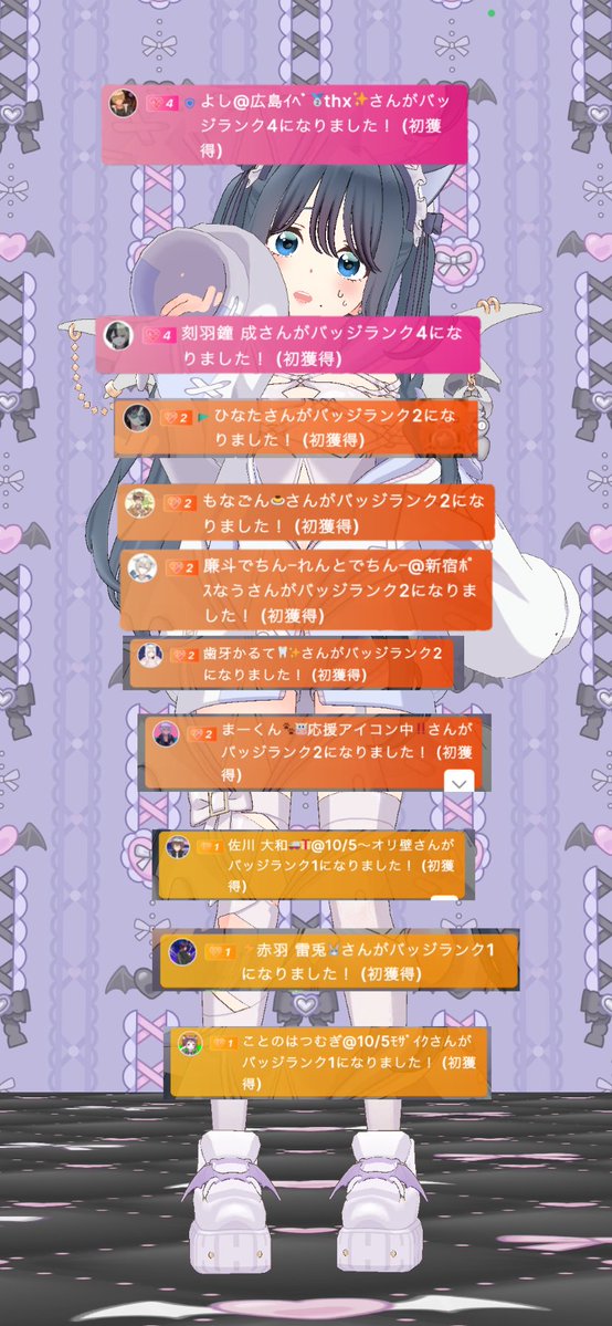ymcuf's tweet photo. 改めて今月から配信を始めた訳ですがこんなにも沢山の方々にバッジ📛をとってもらえて嬉しかったです🫶🏻︎💕︎︎来月も仲良くしてください🙌
 #REALITY https://t.co/wA4FruEhL6