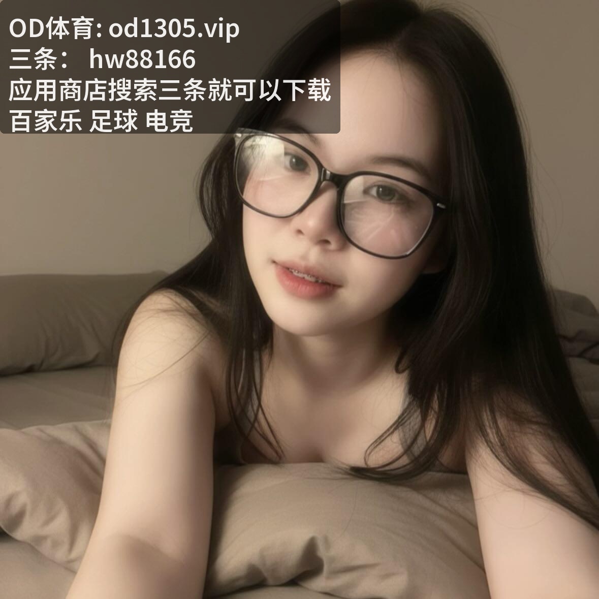 KarolBaskeps's tweet photo. 🎟️ 里昂 ~ 比赛直播 ~ 🧭 ~ 足彩外围 ~ 🎟️ ~ 九游体育 ~ 🏸 ~ Elite match update tonight ​~ 🔮 ​~ 足彩计划 ~ 萨拉赫
🌵
联赛积分榜
🎄
真心觉得，本届 [百​家乐‌] ​巅峰较量，[足‌球​] 推向高潮。异常 ​[开​云‌体育] 的比拼，关键在于 [补_射] 与 ​[卡 线] 的稳定。 直接封神！
🌲… https://t.co/IlXezpzugS