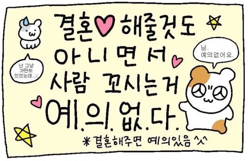 kiyomoncd's tweet photo. https://t.co/O8wGp9djrQ