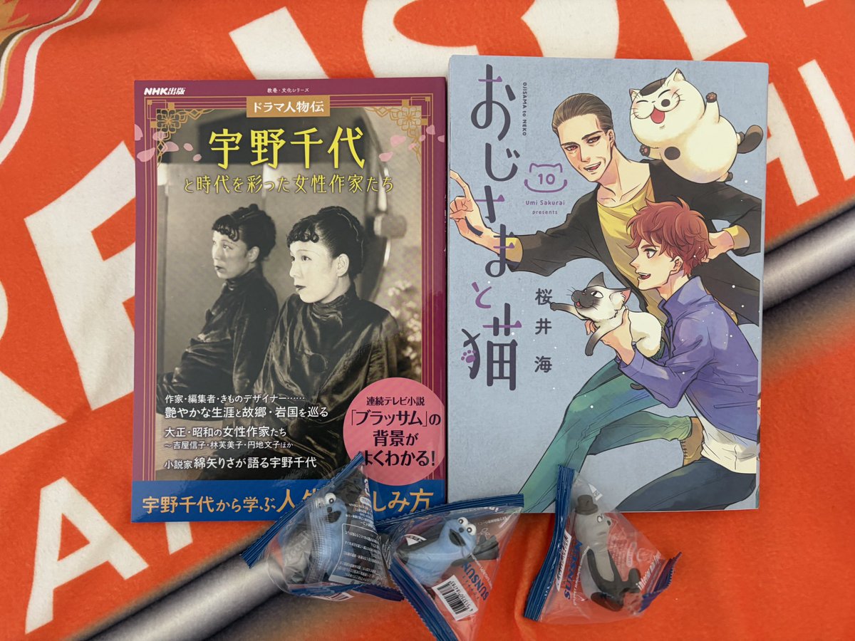 rainbow1246's tweet photo. 普段は仕事にレノファに忙しいから忘れてるけど、、月に1度2泊３日のケモ入院の時には、自分が癌患者であることを痛感する😅
せめて入院中は快適に過ごしたくて、自分のご機嫌をとるアイテムを病室にたくさん持ち込み✨
のんびり過ごすぞ☕️
またレディースのYouTube観て大笑いしよ📱 https://t.co/VMGSEMSweJ
