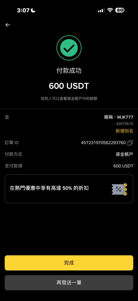 0x_indigo's tweet photo. 又到了一月一度的 #嚕毛發薪日 
謝謝各位的相信以及參與
幫自己增加了幾百u的收入一個月
這只是單一活動 
加上其他的一個月上4位數是沒什麼問題的
如果你也想多賺點可以直接密我
x 或者tg zeroomni 
台灣人優先 
大陸香港kyc 有一些交易所平台不太接受 https://t.co/U3uB2uzkyA