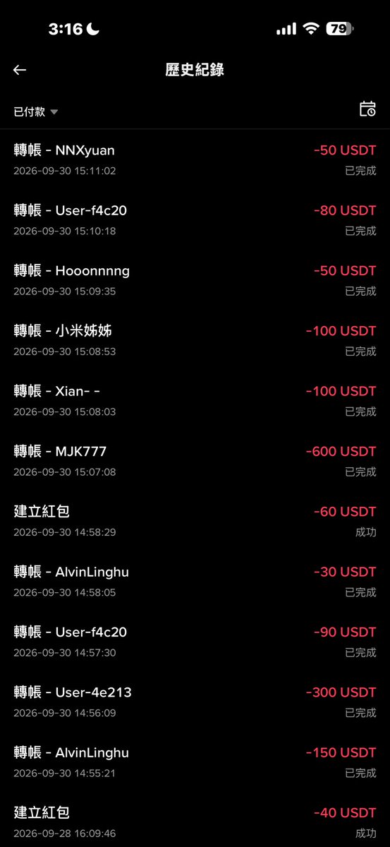 0x_indigo's tweet photo. 又到了一月一度的 #嚕毛發薪日 
謝謝各位的相信以及參與
幫自己增加了幾百u的收入一個月
這只是單一活動 
加上其他的一個月上4位數是沒什麼問題的
如果你也想多賺點可以直接密我
x 或者tg zeroomni 
台灣人優先 
大陸香港kyc 有一些交易所平台不太接受 https://t.co/U3uB2uzkyA