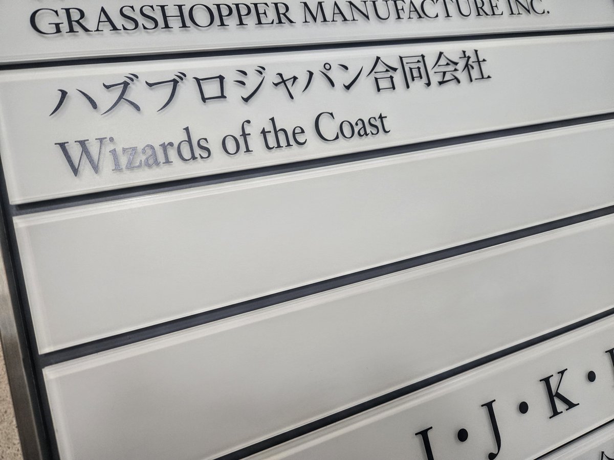 rNOCHKCtAOchVK6's tweet photo. 今日の目的地、NERFサバゲーイベントで支援頂いたハズブロジャパンさんを訪問👍️ https://t.co/yA52y2rOH0