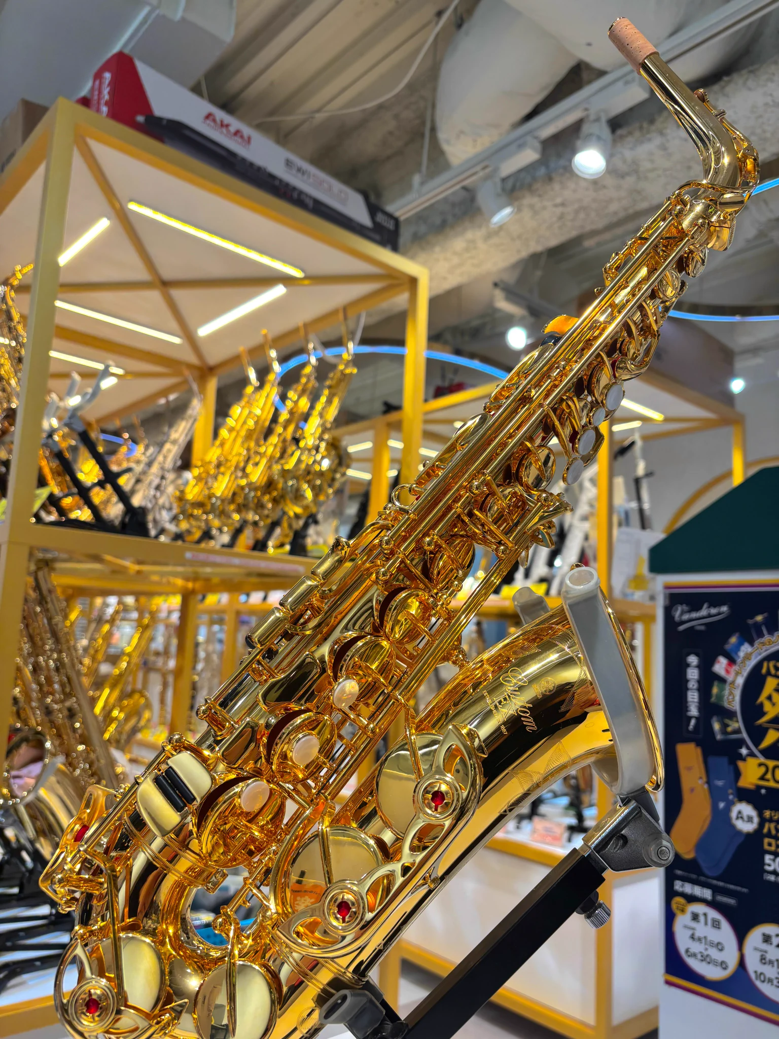 池部楽器店ウインドブロス on X: 