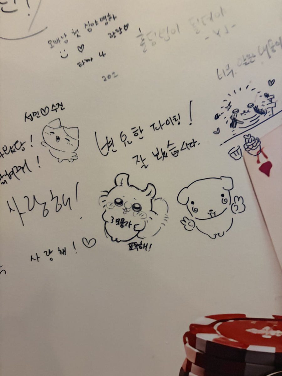s_uniii2's tweet photo. 💜💜💜
#먼작귀 #ちいかわ
@k_10_ss @v_xxis_ https://t.co/85otmZMzWb