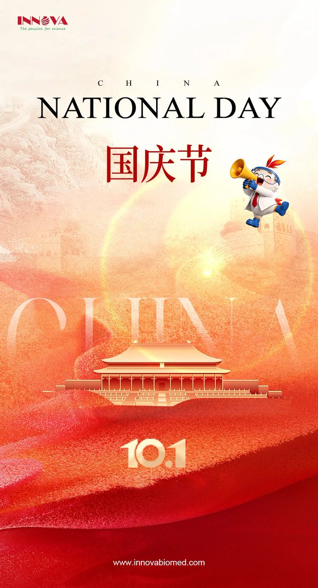 InnovaBioTech's tweet photo. Happy China National Day! 🇨🇳🎉On Oct 1, we celebrate China’s National Day—a moment of pride and hope. To our friends and clients worldwide: thank you for being part of our journey. Wishing you joy, prosperity, and great things ahead. 🌟🤝#ChinaNationalDay #NationalDay #Prosperity https://t.co/5So6jHBQSJ