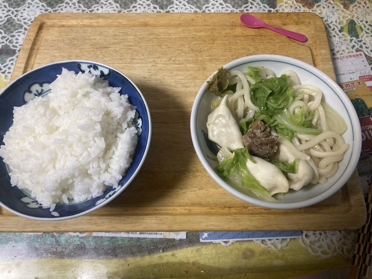 ko27870346's tweet photo. 夕ご飯
親鶏と水餃子の
お鍋♬
いただきます♪ https://t.co/U5rxN1IO5e