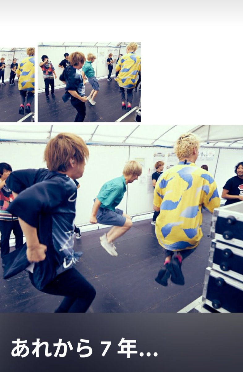 akiko_room's tweet photo. 阿蘇ロックが小倉で開催されてから7年経ちました。フェスでKEYTALKを初めて観た日
#KEYTALK https://t.co/lPvF1LqhgS