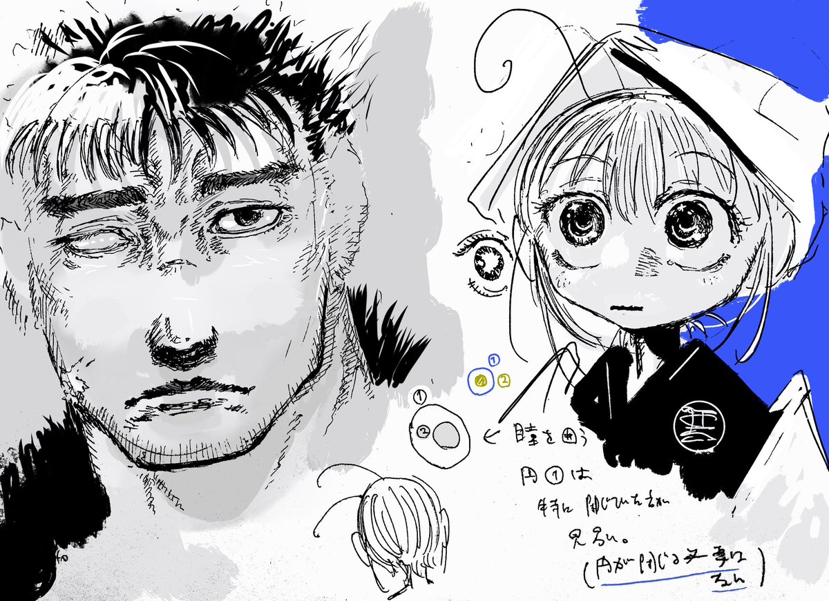Geshoben's tweet photo. https://t.co/XoTIfrTOJ5