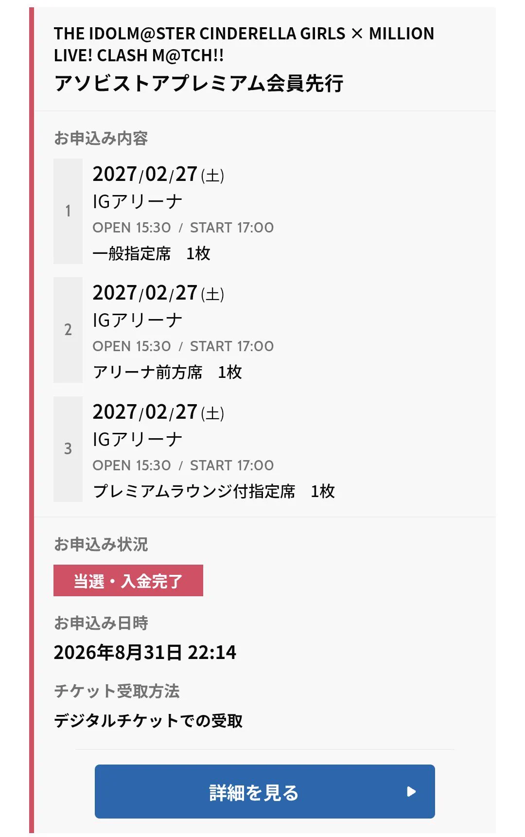 ぐりかじ on X: 