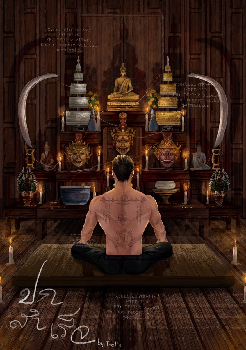 studioTFelix's tweet photo. Pls RT เปิดขายปกนิยายภาพประกอบแนวสีน้ำมันรูปโต๊ะหมู่บูชาและพ่อหมอ🙏

ราคาแบบที่1 : 850 บาท (ไม่มีพ่อหมอ)

แบบที่2 : 1,000 บาท (ได้ทั้ง2แบบ)

รวมเชิงพาณิชย์ : ปกebook,ปกนิยาย,การโปรโมท,โปสการ์ด,ตีพิมพ์เล่มไม่เกิน100เล่ม

#commissionth #ปกนิยาย #ชุมชนนักวาด #ปกนิยายสำเร็จรูป https://t.co/Bol3r26ZAE