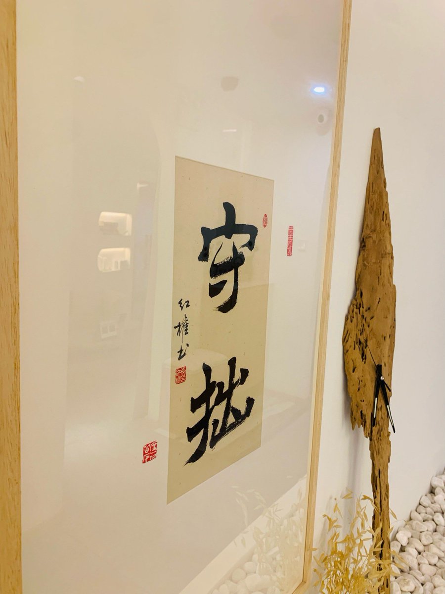 adeli463028's tweet photo. Just stumbled upon the "忍烙箍秦" vibe—unique and intriguing energy in this moment!， https://t.co/X663Kt2w0o