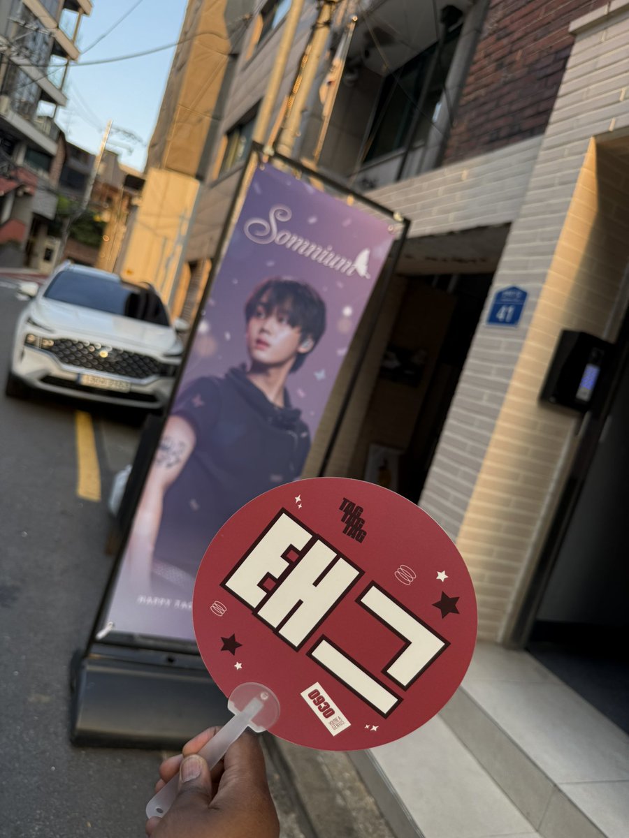 yunhosbackwash's tweet photo. Such a beautiful way to celebrate tag. Thank you so much !! 

@somnium930 
#HAPPY_TAG_DAY #Somnium930 https://t.co/3Q0xMFwEna