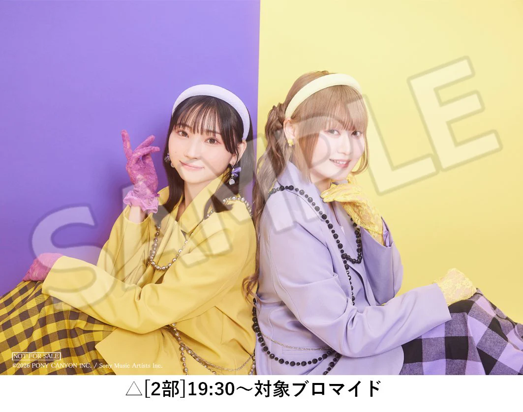 立花日菜 على X: 
