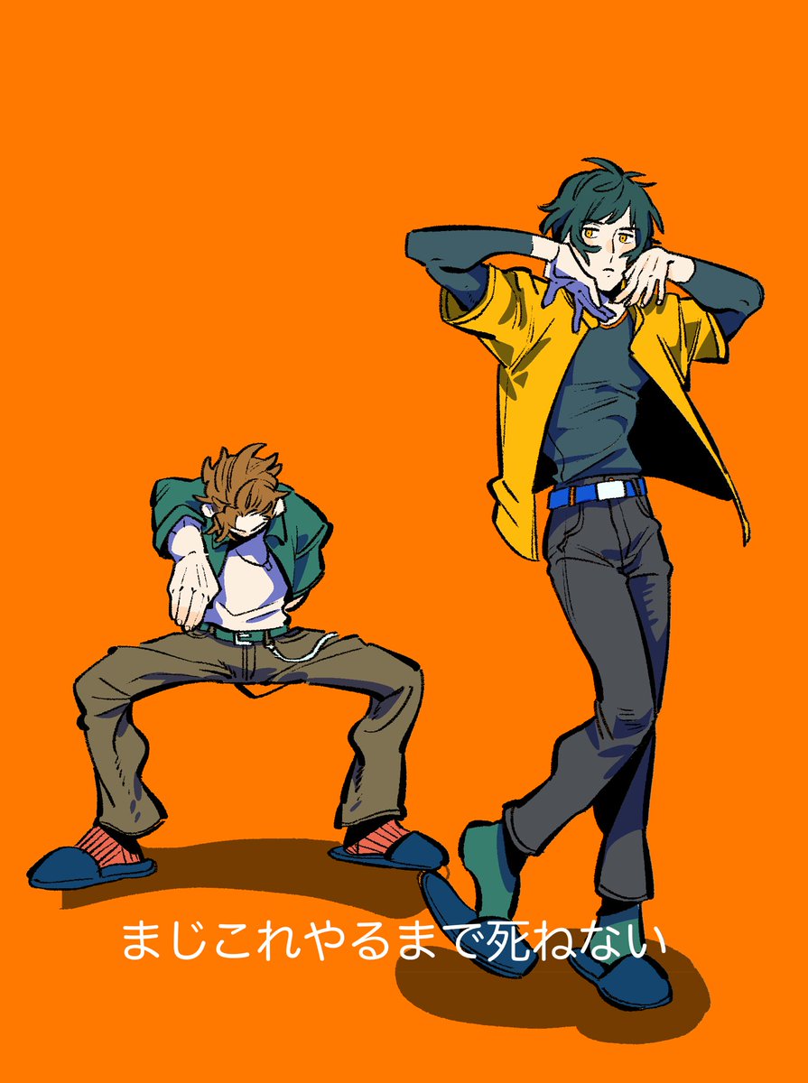 samepoteto's tweet photo. 💙🧡 https://t.co/BQ6rxl0e57