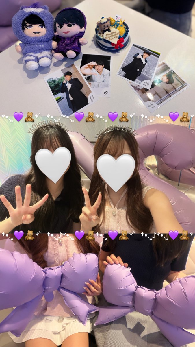 hi_szo0's tweet photo. ┆　  ┆　         ┆　   ┆　    ┆
┆　  ┆          ࣪ ˖☆     ࣪⭑┆          ݁˖ .☆ . ݁ ˖ 
☆⊹ ࣪  ┆ ˖ ࣪　⊹ ࣪ ★ ⋆.˚     ⊹ ࣪
   ࣪ ˖⋆˚★ ₊ ⊹　      ࣪˖ ࣪ ₊       ࣪ ˖　
. ݁　⊹ ࣪ ˖　　　 ࣪ ˖
　　.  ݁　　　  ݁
　　.           #作間龍斗誕生祭2026 🧸♥ https://t.co/eDPr3LDmJO