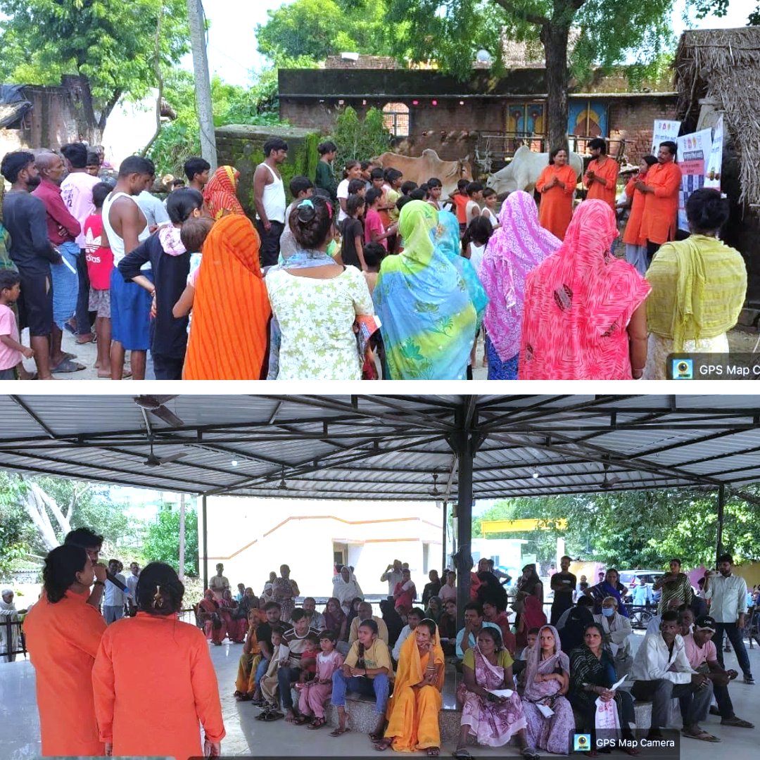 PSIIndia's tweet photo. #TBAwarenessInitiative: #PSIIndia continued to support the #Sitapur District Health Department through street plays to advance TB awareness efforts under the #NationalTuberculosisEliminationProgramme.

https://t.co/olOxO0Hd0h

@unitedway_delhi  @Genpact  @GatesIndia  @BayerIndia  @kenvue  @Niva_Bupa  @GIC_Re  @SBI_FOUNDATION  @GodrejIndGroup  @educate_girls  @OrganonLLC  @NGOsource  @HCL_Foundation  @tatatrusts  @cii4nr  @CIFFchild  @EliLillyandCo  #VersuniIndia #PSIIndia

#TBFreeIndia #TBElimination #HealthSystemStrengthening