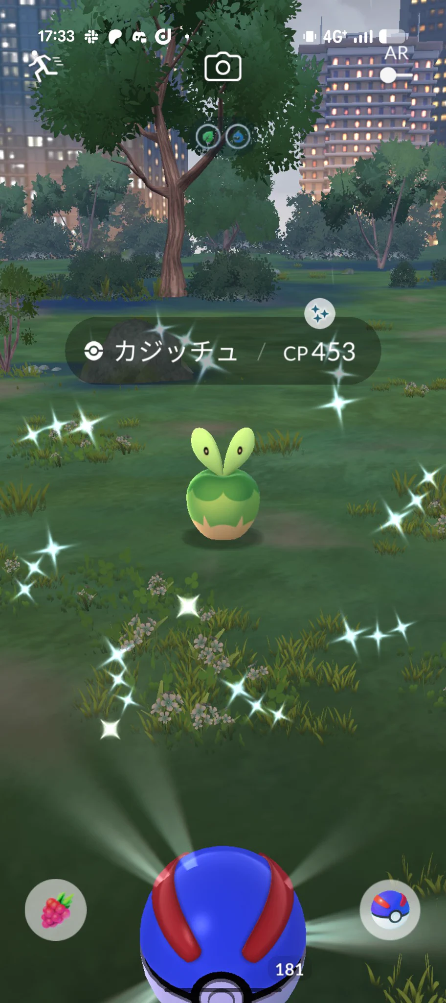 ハマヤ on X: 