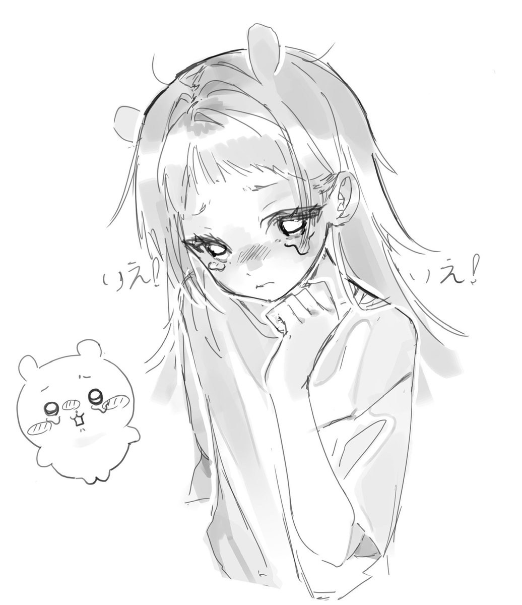 gaetta00's tweet photo. #ちいかわ
저는우사기가조아여 https://t.co/nw4Om1QHXv