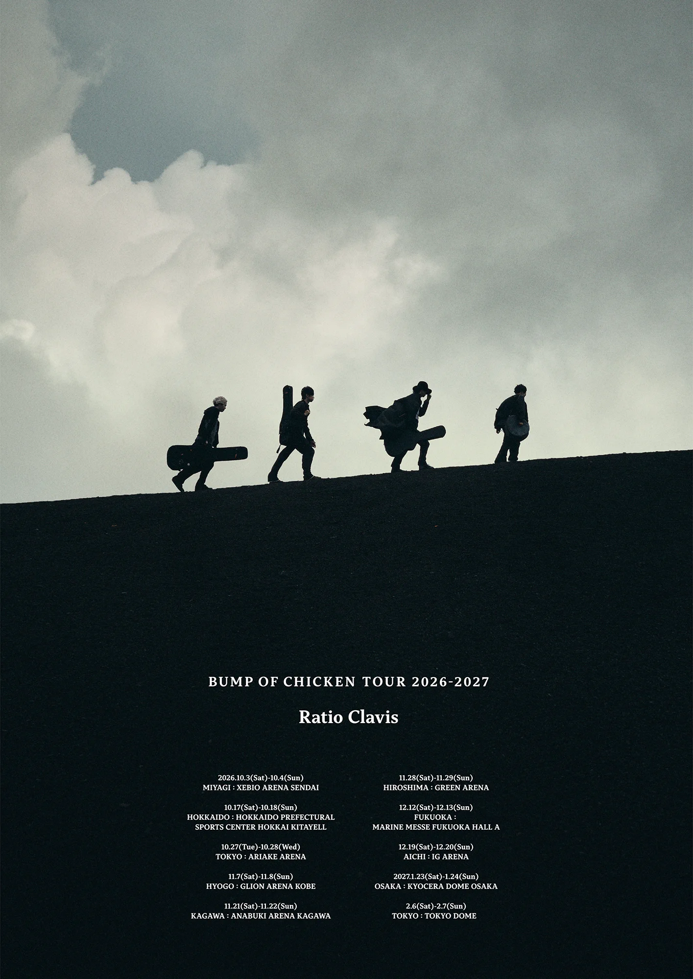BUMP OF CHICKEN on X: 