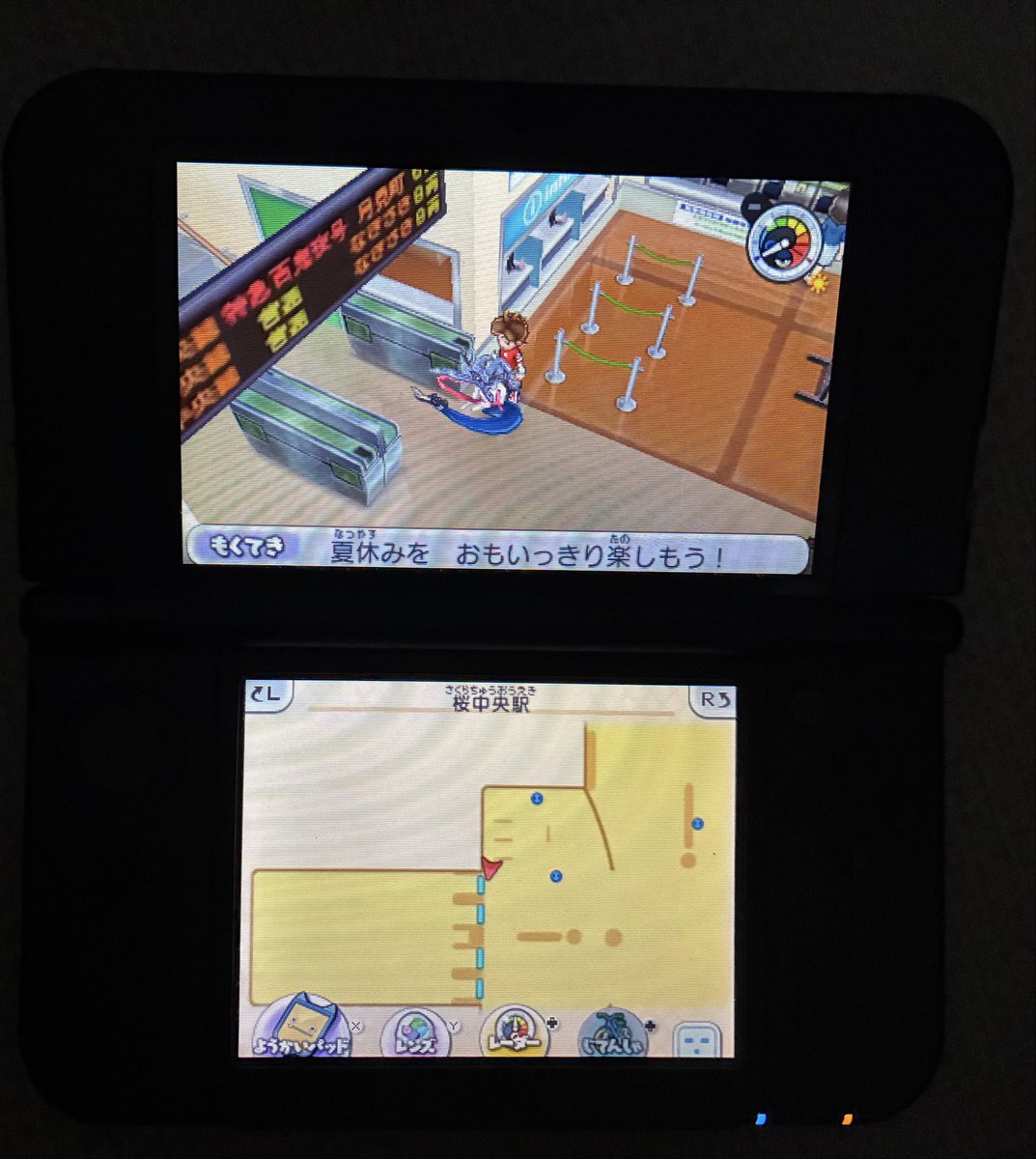 yorunade's tweet photo. 特急 百鬼夜号 月見町行き←なんやこれ https://t.co/tInswXalJk