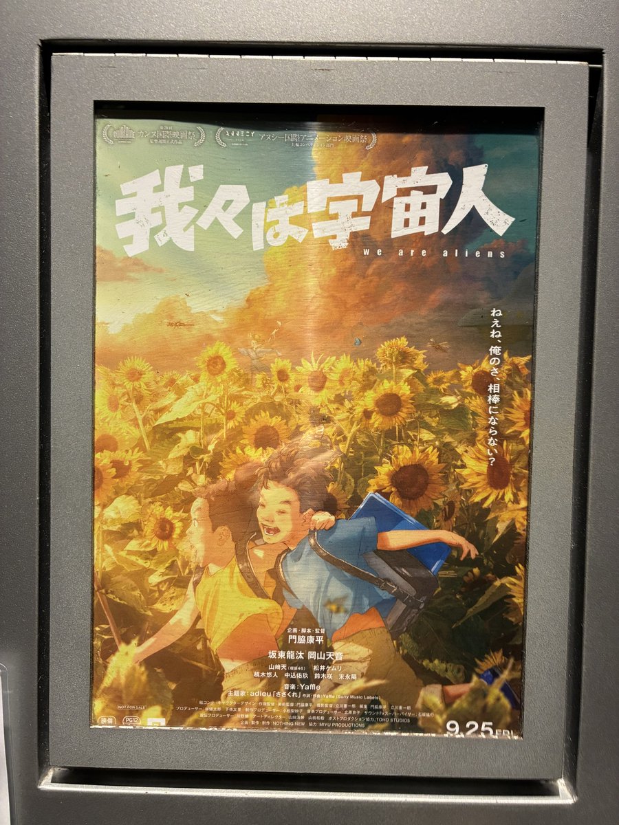 guchi_guchi69's tweet photo. かなり良かった https://t.co/C1YwSuRgkW