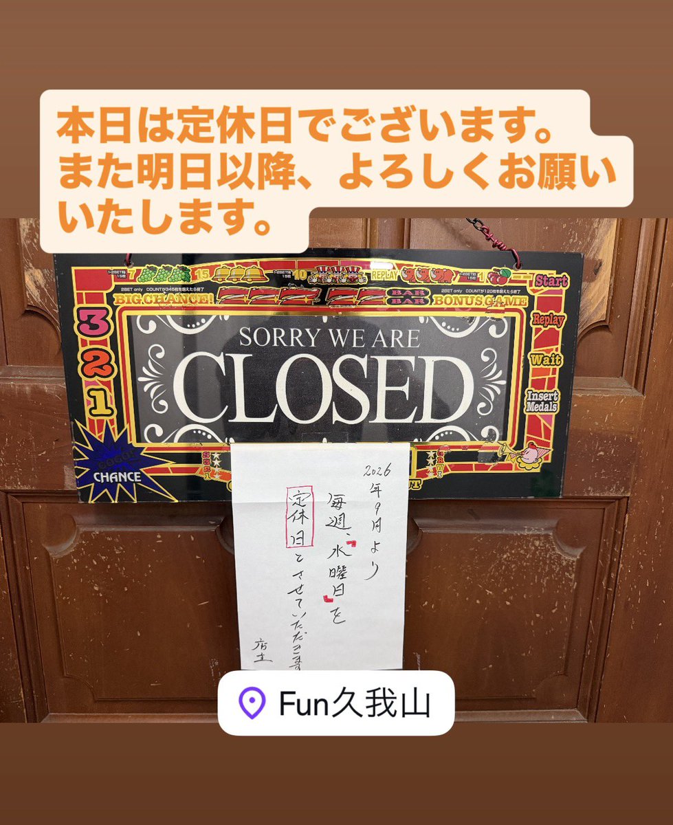 FKugayama's tweet photo. #久我山　#ダーツ　#朝まで営業　#ハードボード常設　#パスタ　#喫煙可
ハード/ソフトリーグ問わず、ダーツチームのベニューをお探しの方、お気軽にご相談ください。 https://t.co/S6I64yu1aJ