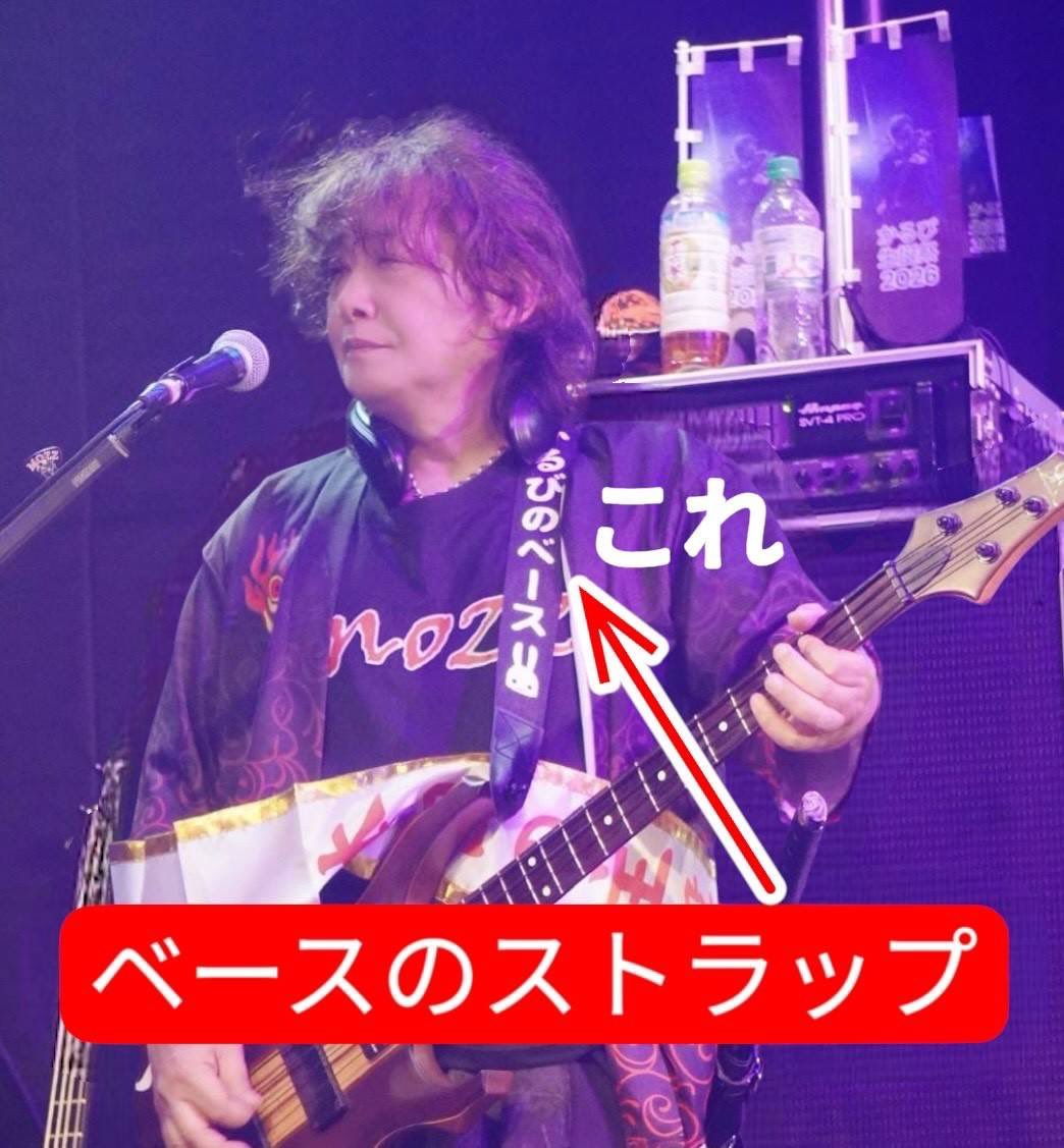karubee69's tweet photo. 次のライブに向けて、ベースのストラップを作成中‼️

お楽しみに…👍✨️

※だれも楽しみにしていない🤣
しかもライブまで2ヶ月ある😫 https://t.co/LDgveyVhyB