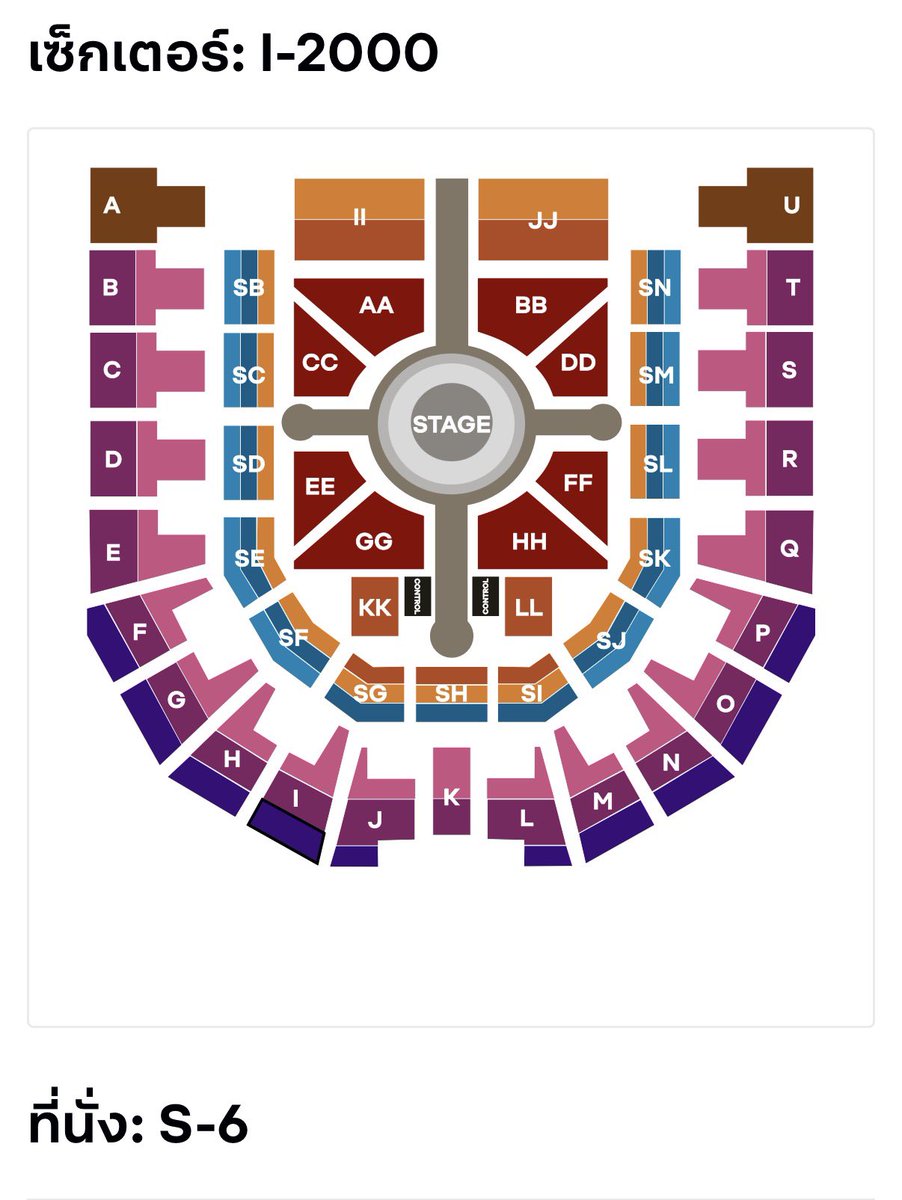 nunpan26's tweet photo. ปล่อยบัตร NONT TANONT “THE MOMENT OF SPECTACLE : ARENA ENCORE” 🩵

รอบวันที่ 4 ตุลาคม 2569 Zone I ราคา 2,000 บาท ที่นั่ง S6 ปล่อย 2,000 ไม่บวกเพิ่ม ที่นั่งดีมากกก ใครกำลังหาบัตรโซนนี้อยู่🥹

แอดเพื่อนมาเช็กตัวตนก่อนได้ค่ะ
สนใจ Inbox ได้ตลอดเลยค่าา 💌
#แฟมปล่อยบัตร #nontfam https://t.co/kBa4OeNGri